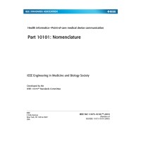 IEEE 11073-10101-2019