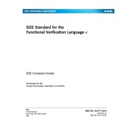 IEEE 1647-2019