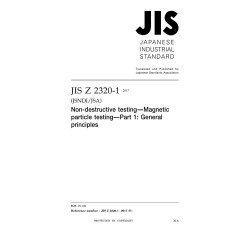 JIS Z 2320-1:2017