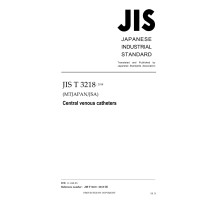 JIS T 3218:2018