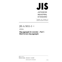 JIS A 5011-1:2018