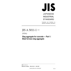 JIS A 5011-1:2018