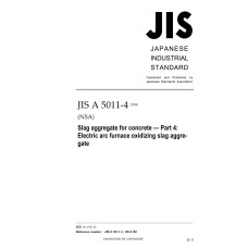 JIS A 5011-4:2018