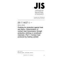 JIS T 8027-1:2018