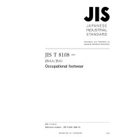 JIS T 8108:2020