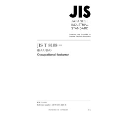 JIS T 8108:2020