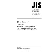 JIS T 8161-1:2020