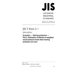 JIS T 8161-2:2020