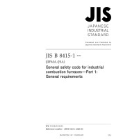 JIS B 8415-1:2020