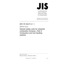 JIS B 8415-2:2020