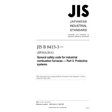 JIS B 8415-3:2020