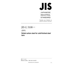 JIS G 3108:2021