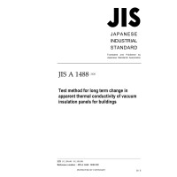 JIS A 1488:2020