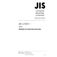 JIS A 5523:2021