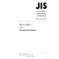 JIS A 5528:2021