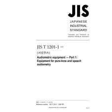 JIS T 1201-1:2020