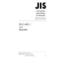 JIS G 4801:2021