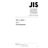 JIS G 4804:2021