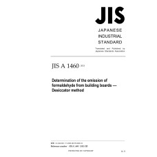 JIS A 1460:2021