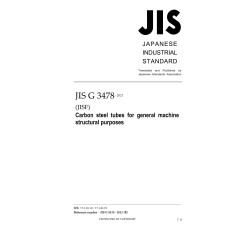 JIS G 3478:2021