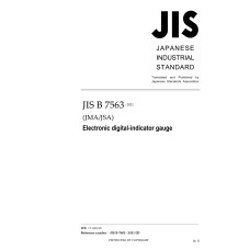 JIS B 7563:2021