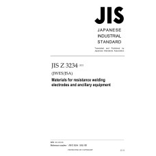 JIS Z 3234:2021