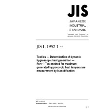 JIS L 1952-1:2021