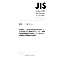 JIS L 1952-2:2021