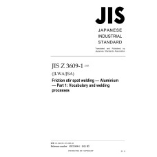 JIS Z 3609-1:2021