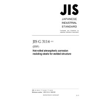 JIS G 3114:2022