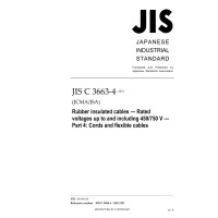 JIS C 3663-4:2021