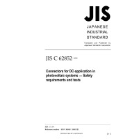 JIS C 62852:2020