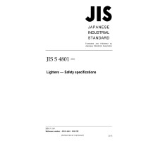 JIS S 4801:2022